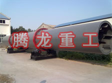 礦粉轉(zhuǎn)筒烘干設(shè)備 、礦粉轉(zhuǎn)筒干燥設(shè)備 、礦粉轉(zhuǎn)筒烘干機(jī)、礦粉轉(zhuǎn)筒干燥機(jī)、礦粉轉(zhuǎn)筒烘干機(jī)械
