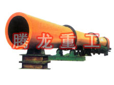 酒糟轉(zhuǎn)筒烘干設(shè)備 、酒糟轉(zhuǎn)筒干燥設(shè)備 、酒糟轉(zhuǎn)筒烘干機(jī)、酒糟轉(zhuǎn)筒干燥機(jī)、酒糟烘干設(shè)備 、酒糟干燥設(shè)備