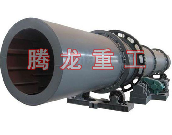 復(fù)合肥轉(zhuǎn)筒烘干設(shè)備 、復(fù)合肥轉(zhuǎn)筒干燥設(shè)備 、復(fù)合肥轉(zhuǎn)筒烘干機(jī)、復(fù)合肥轉(zhuǎn)筒干燥機(jī)、復(fù)合肥轉(zhuǎn)筒烘干機(jī)械