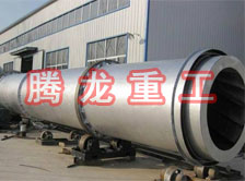 豆渣轉(zhuǎn)筒烘干設(shè)備 、豆渣轉(zhuǎn)筒干燥設(shè)備、豆渣轉(zhuǎn)筒烘干機(jī)、豆渣轉(zhuǎn)筒干燥機(jī)、豆渣轉(zhuǎn)筒烘干機(jī)械設(shè)備