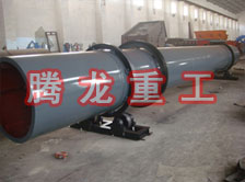化工轉(zhuǎn)筒烘干設(shè)備、化工轉(zhuǎn)筒干燥設(shè)備、化工轉(zhuǎn)筒烘干機(jī)、化工轉(zhuǎn)筒干燥機(jī)、化工轉(zhuǎn)筒烘干機(jī)械設(shè)備