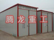 牛蒡烘干機(jī)、牛蒡干燥機(jī)、牛蒡烘干設(shè)備、牛蒡干燥設(shè)備、牛蒡烘干設(shè)備、牛蒡干燥設(shè)備