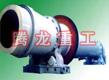 沙子烘干機(jī)、沙子干燥機(jī)、沙子烘干設(shè)備、沙子干燥設(shè)備、河沙黃沙烘干機(jī)