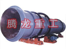 工業(yè)烘干機(jī)、工業(yè)干燥機(jī)、 粉煤灰煤泥水渣脫硫石膏木薯渣果渣褐煤污泥豆渣礦渣蘭炭碳酸鈣石墨石烘干機(jī)